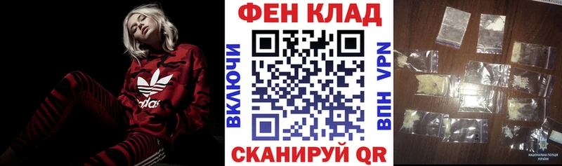 Амфетамин VHQ  Лобня 