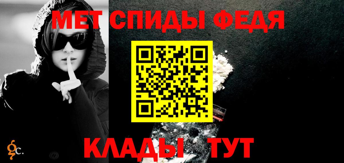 Лобня  Амфетамин  Вход с VPN  АМФЕТАМИН 98% 