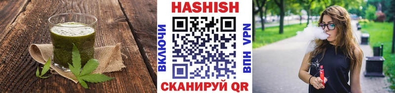 Cannafood марихуана  наркота  omg ссылка  Лобня 