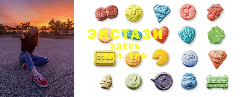 Ecstasy XTC  Лобня 