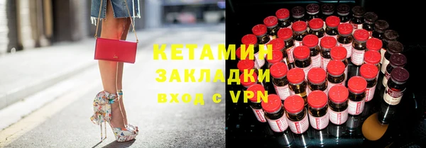 круглые Краснотурьинск