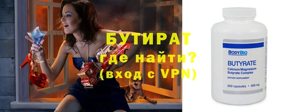 спиды Корсаков