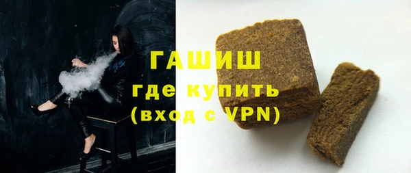 круглые Краснотурьинск