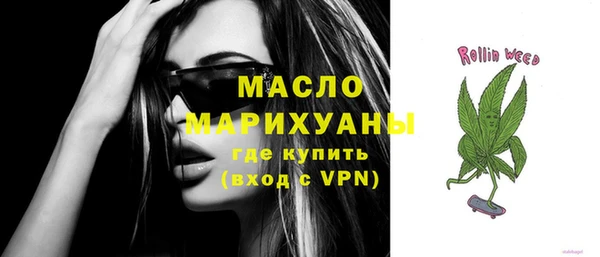 круглые Краснотурьинск