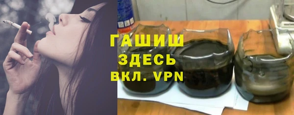 индика Кукмор