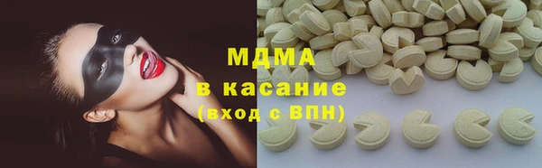 круглые Краснотурьинск