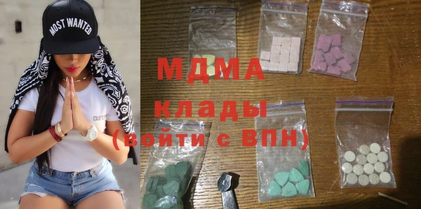 круглые Краснотурьинск