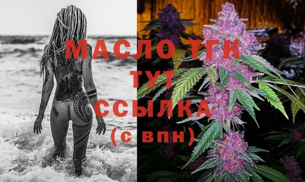 марки nbome Куйбышев