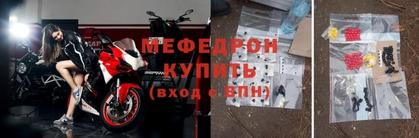 круглые Краснотурьинск