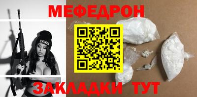 гашиш Канаш