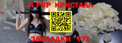 гашиш Кандалакша