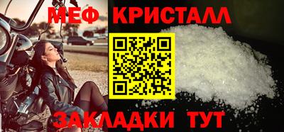 гашиш Кандалакша