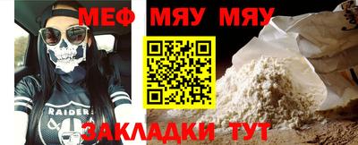 гашиш Канаш