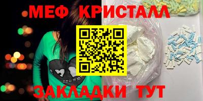 гашиш Канаш