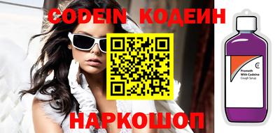 скорость mdpv Камышлов