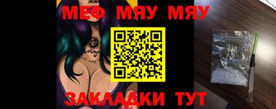 гашиш Канаш