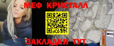 гашиш Канаш