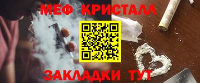 гашиш Кандалакша
