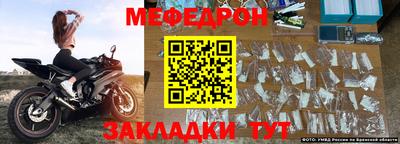 гашиш Кандалакша