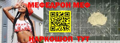 гашиш Кандалакша