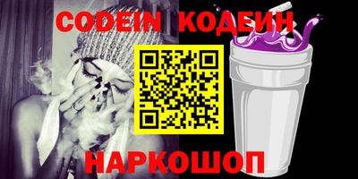 гашиш Канаш