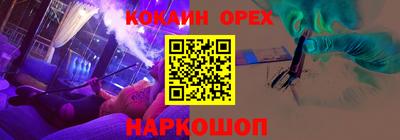 скорость mdpv Камышлов