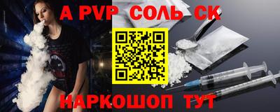 гашиш Канаш
