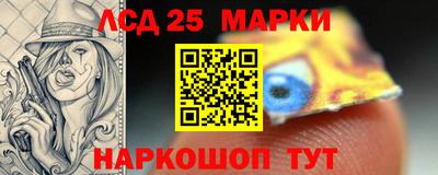 гашиш Кандалакша