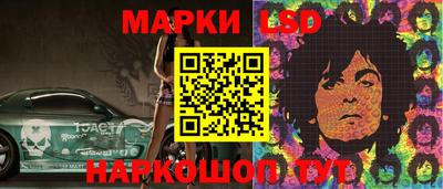 гашиш Канаш