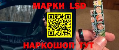 скорость mdpv Камышлов