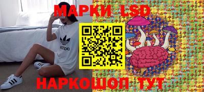 скорость mdpv Камышлов
