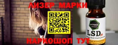 гашиш Канаш