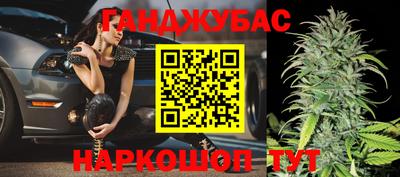 скорость mdpv Камышлов