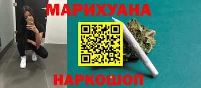 гашиш Кандалакша