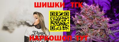 гашиш Кандалакша