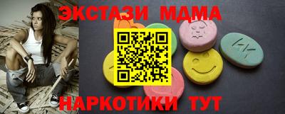 гашиш Канаш