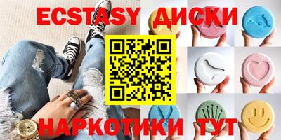 гашиш Канаш