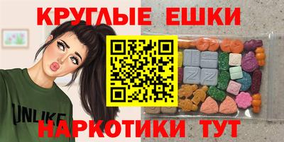 скорость mdpv Камышлов