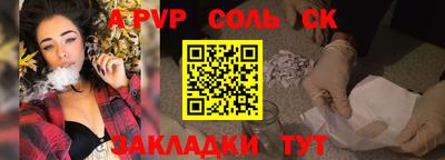 гашиш Кандалакша