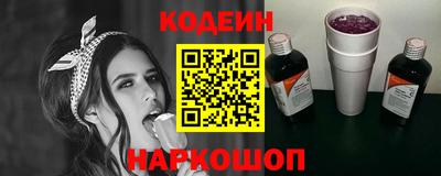 гашиш Канаш