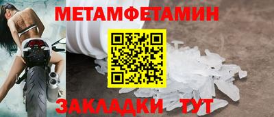 скорость mdpv Камышлов