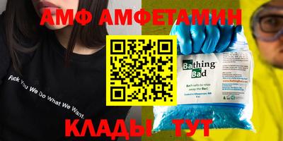 гашиш Кандалакша