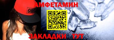 гашиш Кандалакша