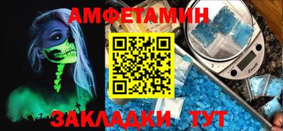 гашиш Кандалакша