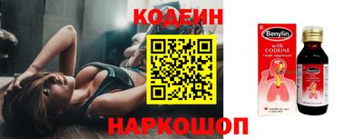 гашиш Кандалакша