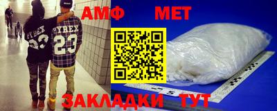 скорость mdpv Камышлов