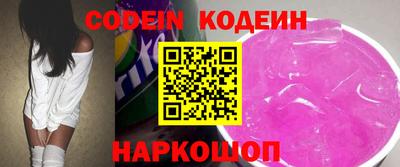 скорость mdpv Камышлов