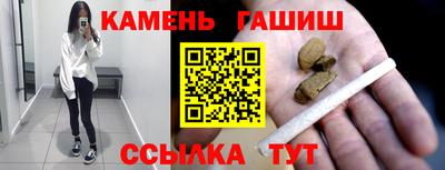 скорость mdpv Камышлов