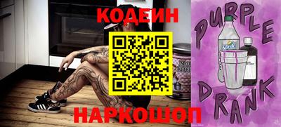 скорость mdpv Камышлов
