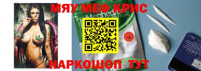 гашиш Канаш